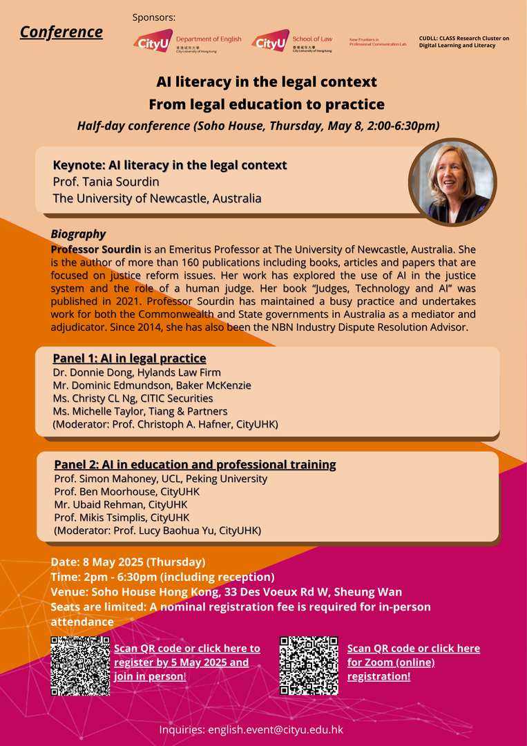 AI literacy in the legal context 8 May 2025 Poster2