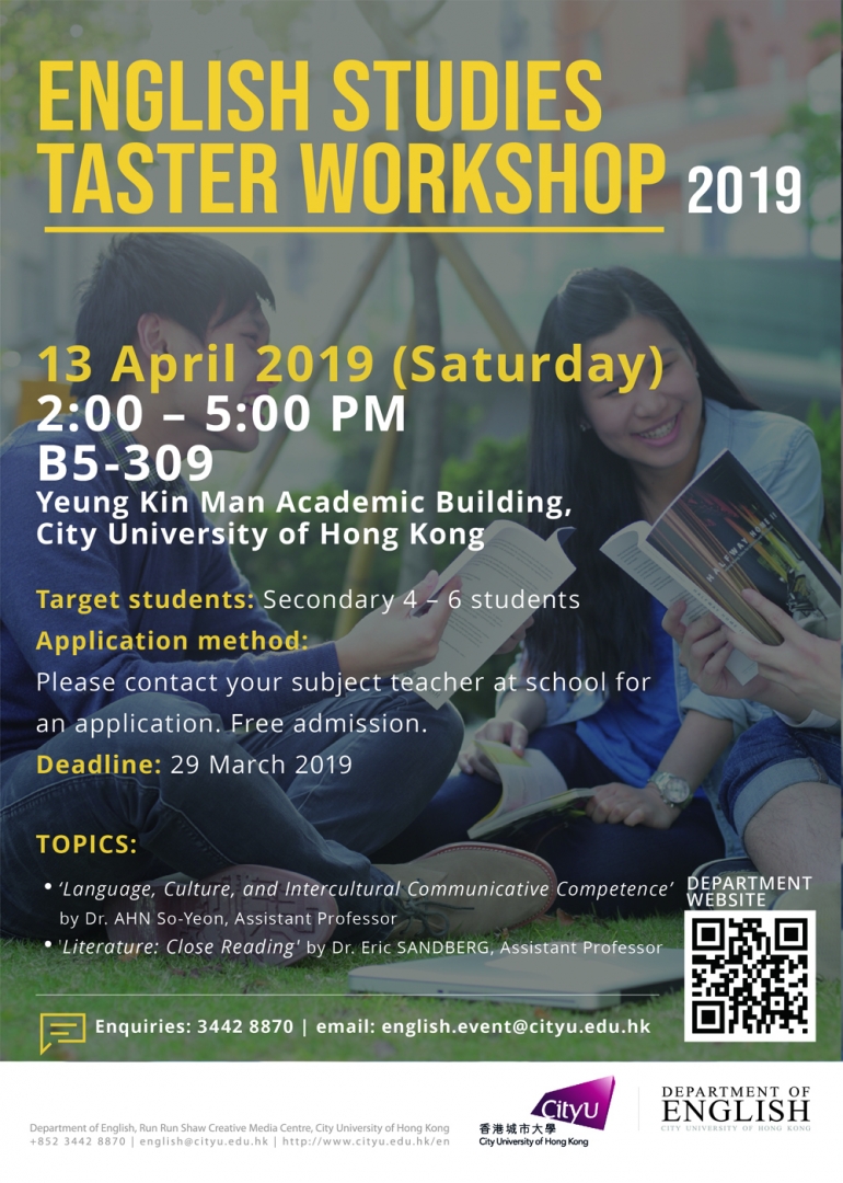 Taster Workshop for Prospective BA Students