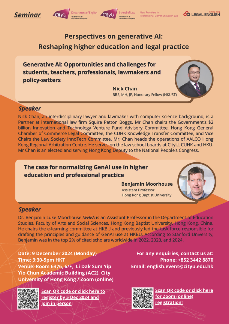 EN  SLW Joint Seminar poster 9 Dec 2024