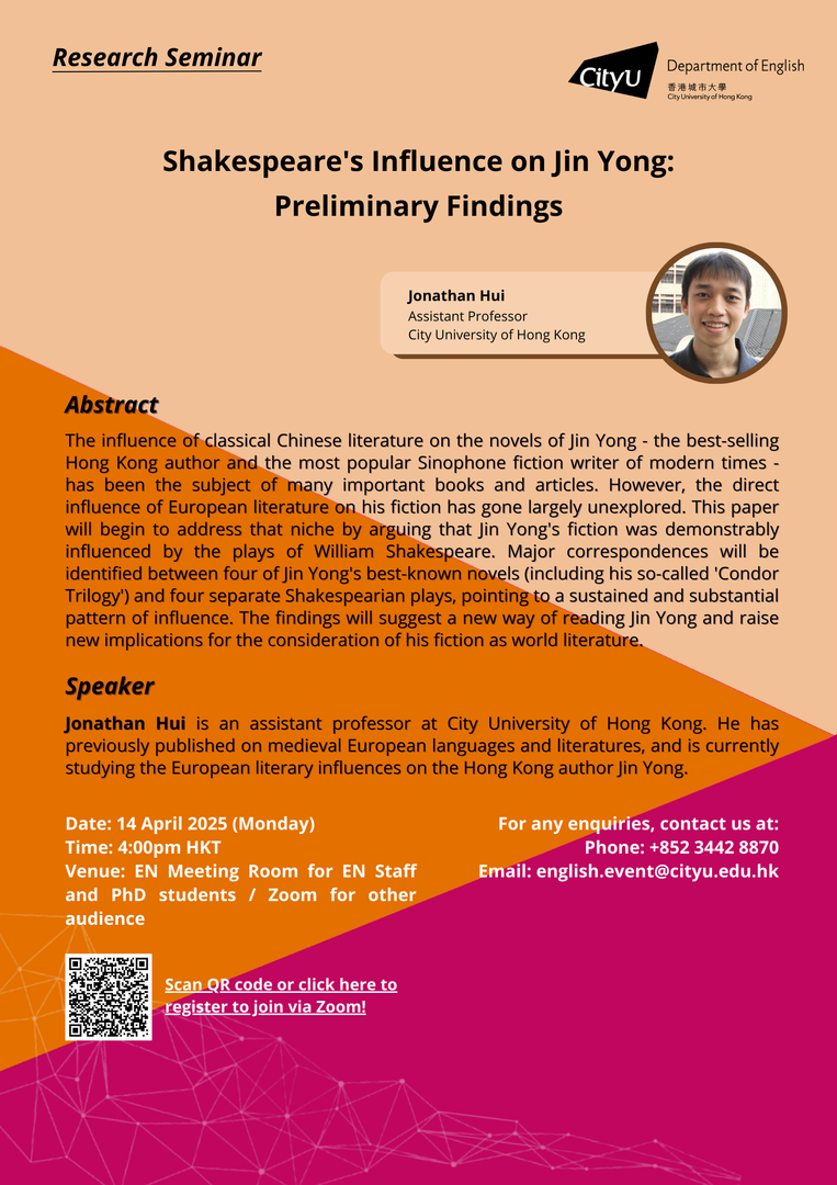 EN Research Seminar - Jonathan Hui 14 Apr 2025_0