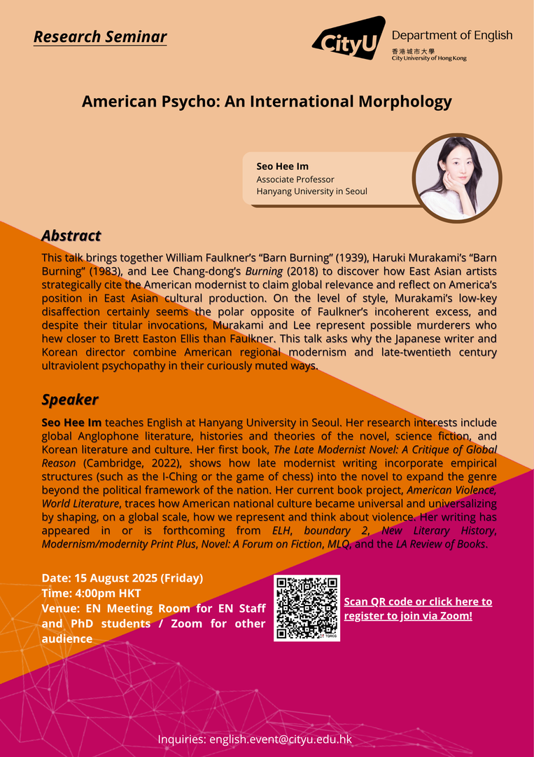 EN Research Seminar - Seo Hee Im 15 Aug 2025_1