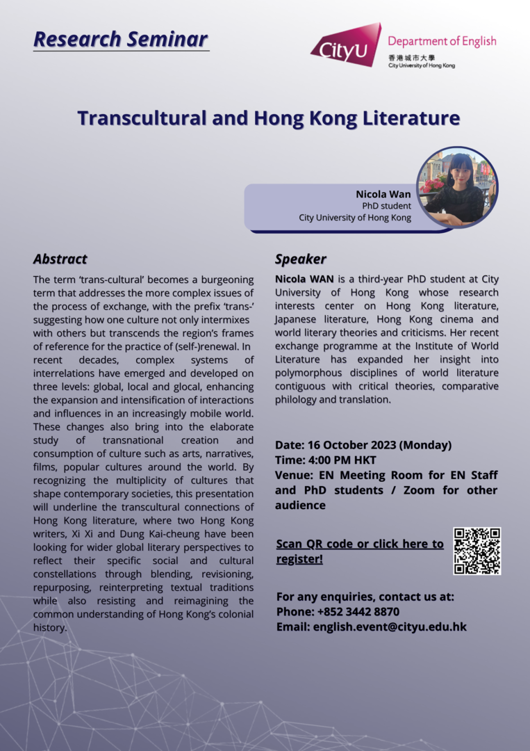 Research Seminar by Nicola Wan