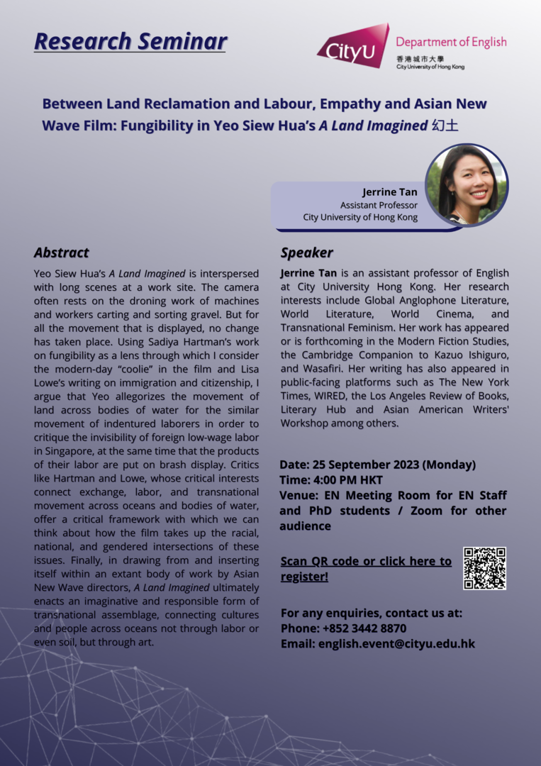 EN Monday Research Seminar by Jerrine Tan