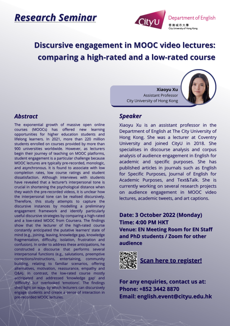 Research Seminar by Xiaoyu Xu