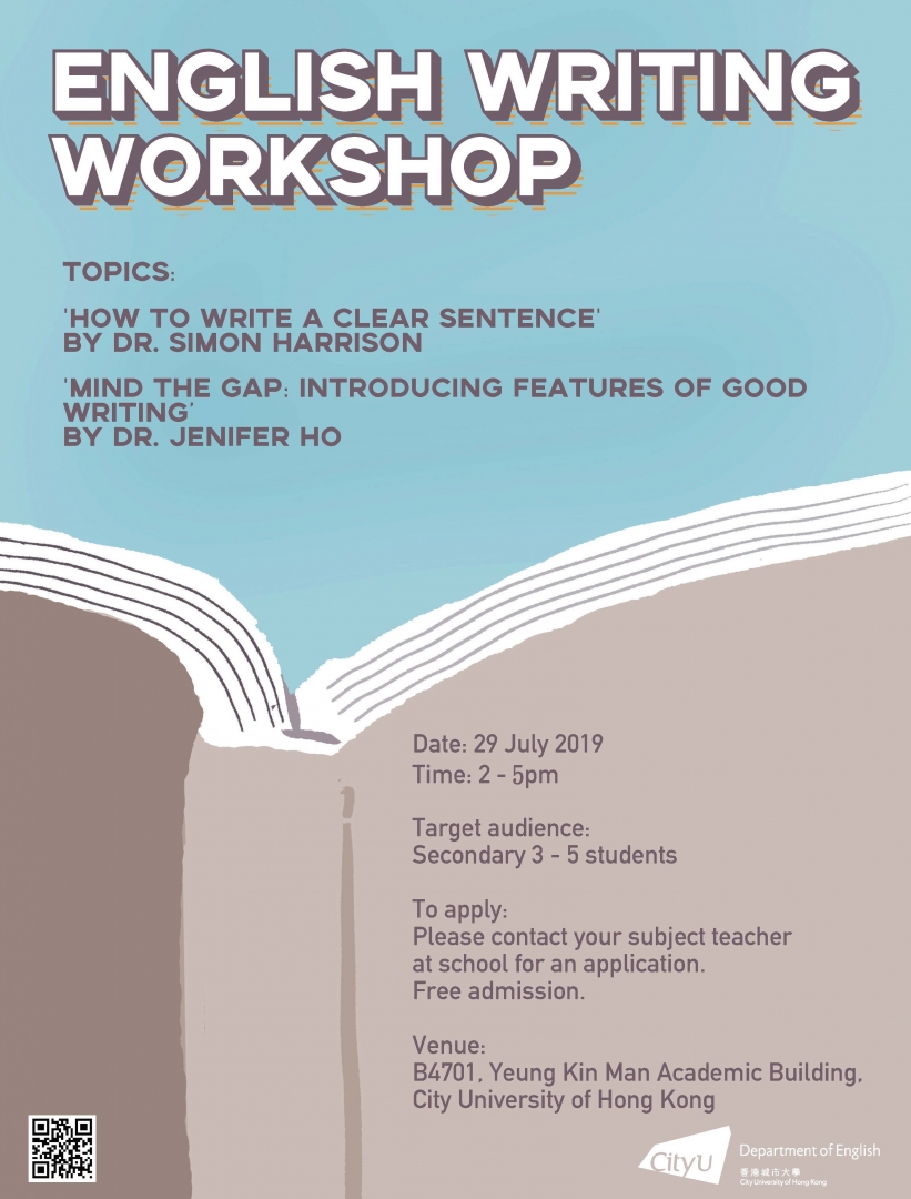 English Writing Workshop 2019