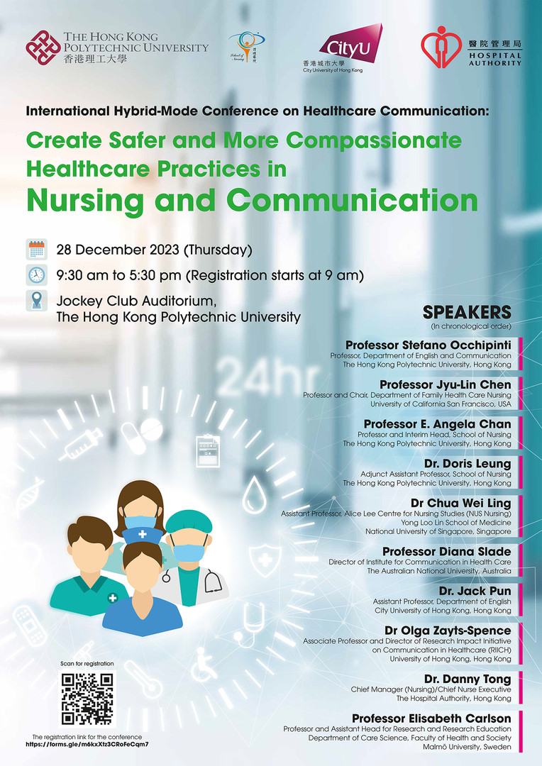 Nursing conference poster
