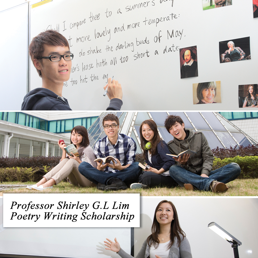 CityU English Prof Shirley Lim Scholarship