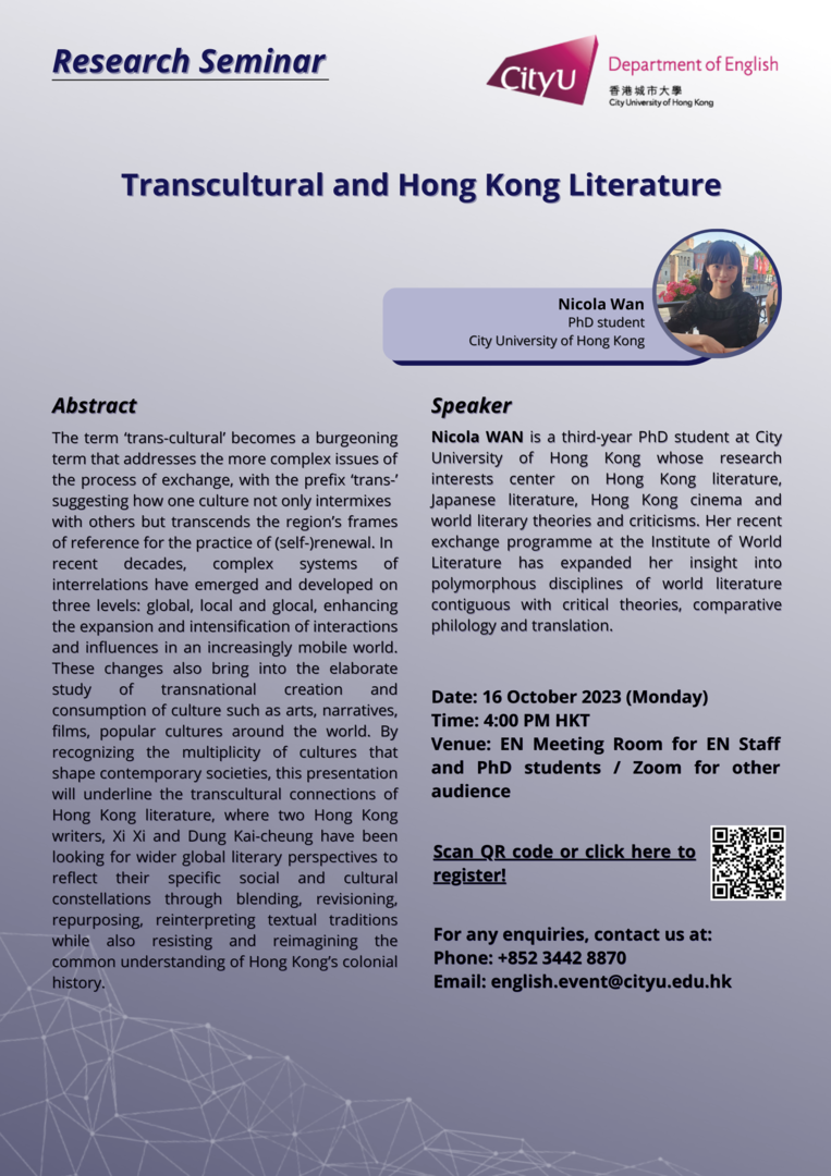 EN Monday Research Seminar by Nicola Wan, 16 Oct 2023