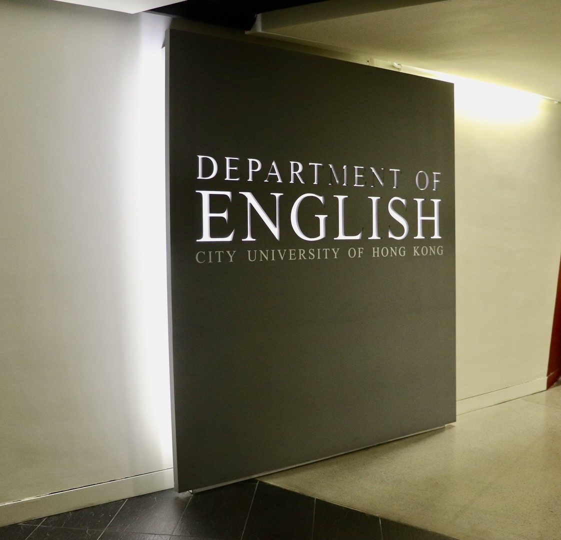 dept. sign