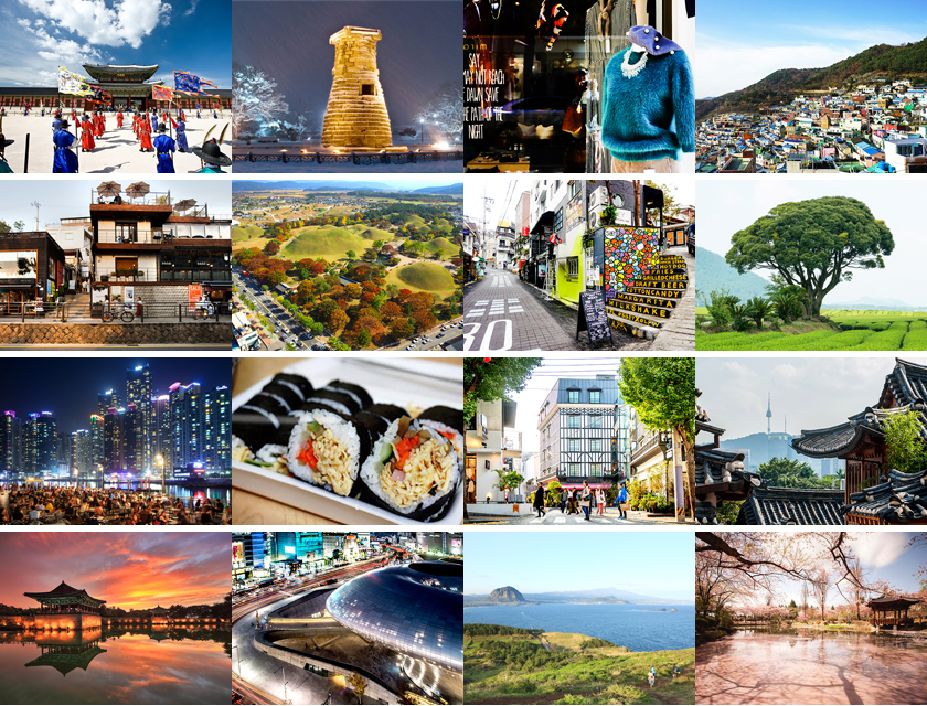 Study tour 2019 Korea