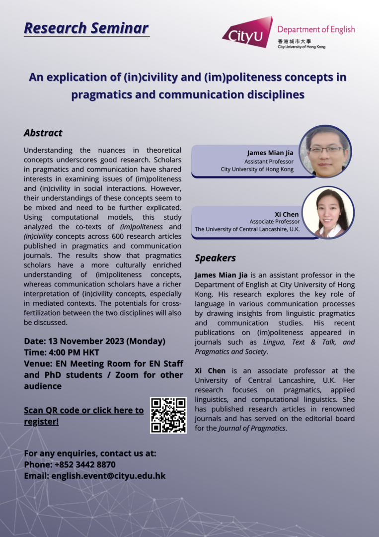 Research Seminar by James Jia and Xi Chen