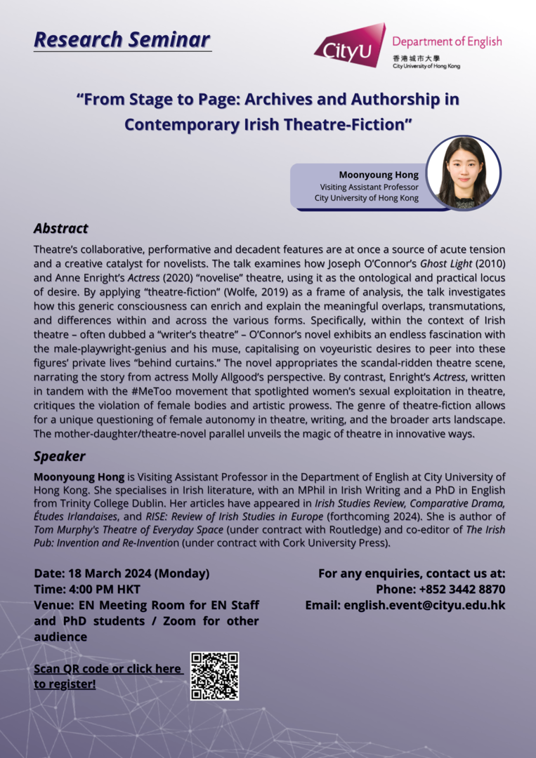 EN Monday Research seminar by Moonyoung Hong