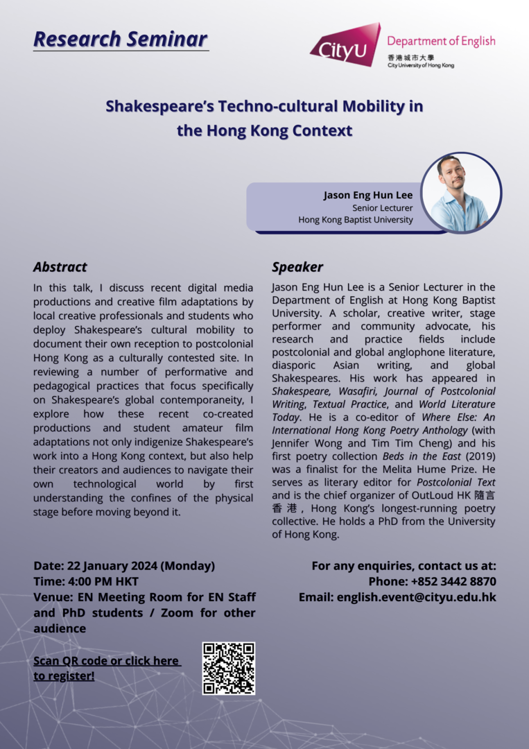 Research Seminar by Jason Lee