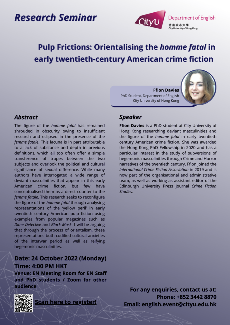 Research Seminar by Ffion Davies