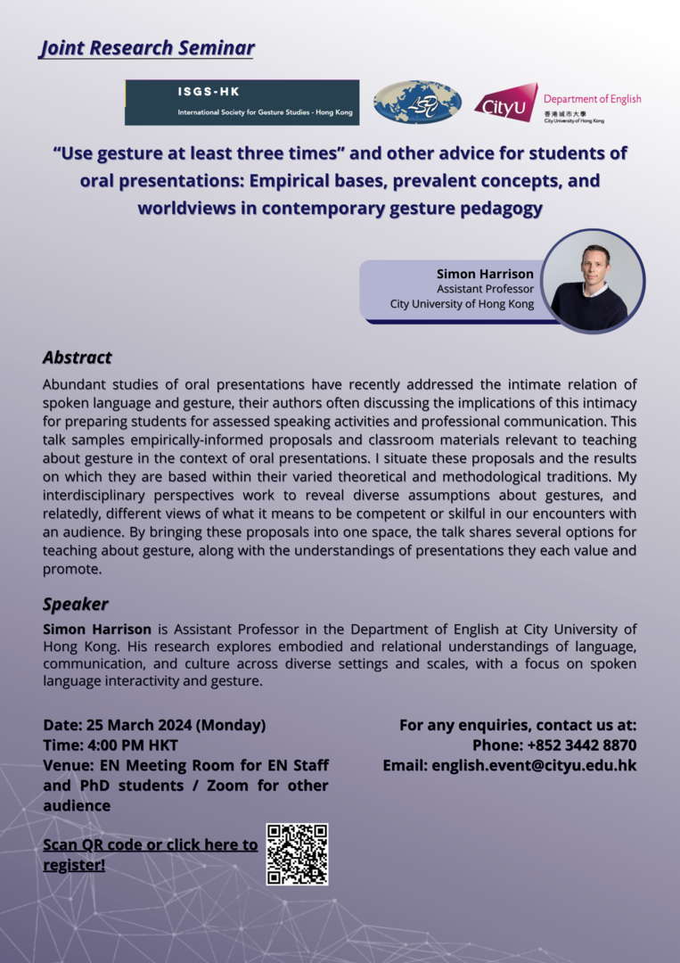 EN Monday research seminar by Simon Harrison