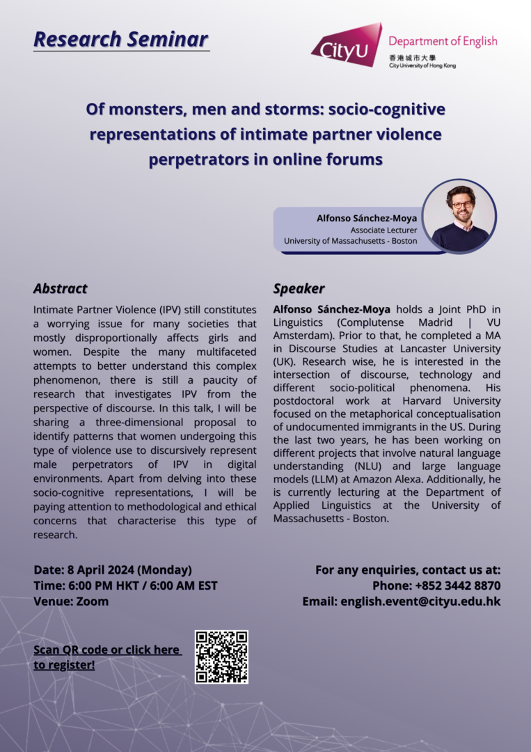 EN Monday Research Seminar by Alfonso Sánchez-Moya