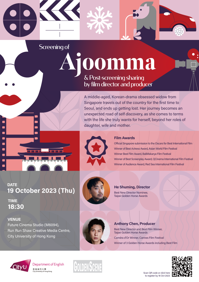 Screening of Ajoomma and post-screening sharing with director and producer