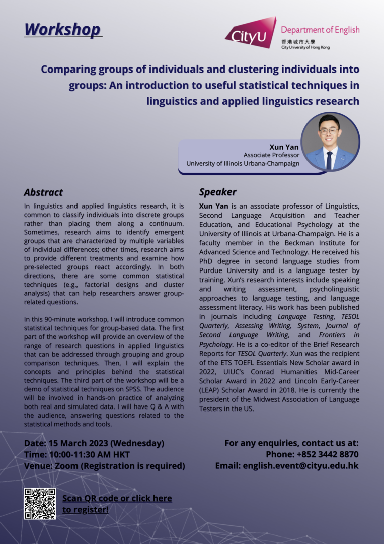 [Workshop] Comparing groups of individuals and clustering individuals into groups: An introduction to useful statistical techniques in linguistics and applied linguistics research