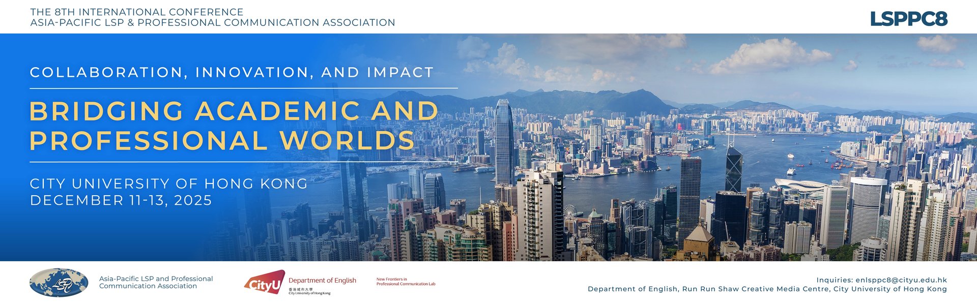 CityU_LSPPC8_banner
